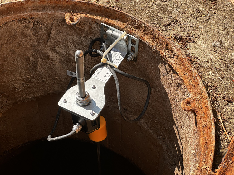 安防報警智能終端（帶水位）2